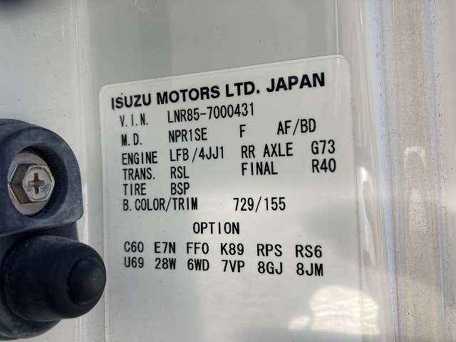 マツダ タイタン 2t積 セミロング ワイドボディ 5MT 全低床 荷台鉄板張 徳島県の詳細画像 その17