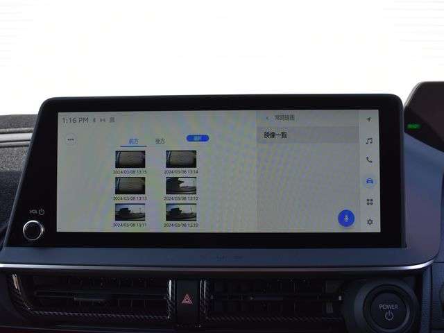 トヨタ プリウス 2.0 Z E-Four 4WD 12.3インチディスプレイ モデリスタ 新潟県の詳細画像 その6