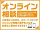 メルセデス・ベンツ Bクラス B200d AMGラインパッケージ ディーゼルターボ MP202302  福岡県の詳細画像 その4