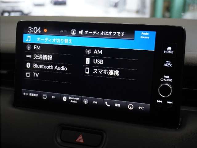 ◆Bluetooth Audio◆いつもの音楽をドライブでも。その他、様々な各種オーディオソースでドライブをお楽しみいただけます。
