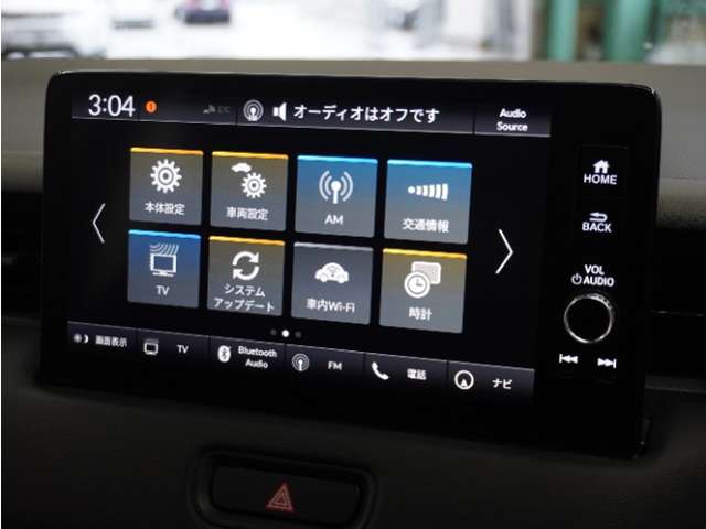◆ホンダ純正メモリーナビ◆初めての場所もナビゲーションがご案内！楽しい旅行をサポートします。