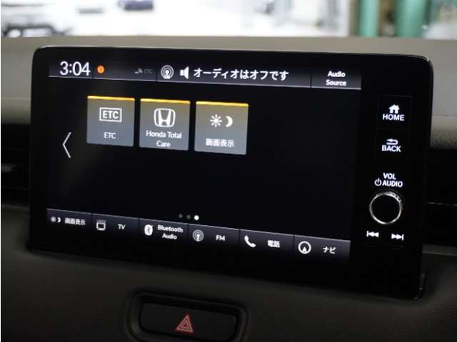 ◆ホンダ純正メモリーナビ◆初めての場所もナビゲーションがご案内！楽しい旅行をサポートします。