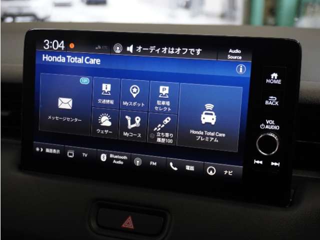 ◆Honda Total Care◆日々のドライブやメンテナンス、急な困りごとなど、乗っている時はもちろん乗っていない時まで様々なカーライフシーンをサポート。