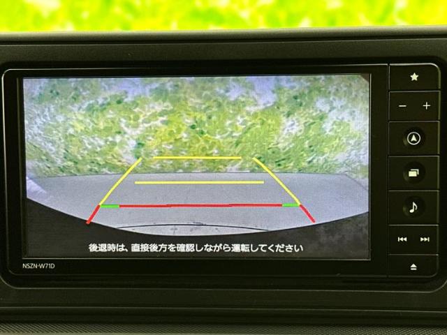 ダイハツ ロッキー 1.0 G 4WD SDナビ/スマートアシスト 奈良県の詳細画像 その11