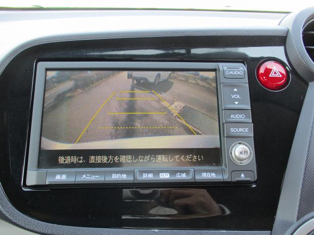 ホンダ インサイト 1.3 G HDDナビ スペシャルエディション バックカメラ禁煙車オートライト 群馬県の詳細画像 その12