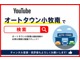 お客様に安心してご相談いただけるよう、分かりやすい説明を心がけています。素敵な一台をご提案させていただきます。お気軽にご相談ください！！