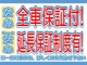 マツダ アテンザワゴン 2.2 XD Lパッケージ ディーゼルターボ レザーシート 純正ナビBカメ リアモニタ 広島県の詳細画像 その3