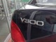 V300はターボモデル！