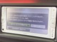トヨタ パッソ 1.0 X クツロギ 4WD  青森県の詳細画像 その4