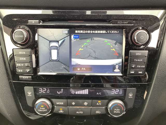 日産 エクストレイル 2.0 20X ハイブリッド エクストリーマーX 4WD メーカーオプションナビ 福島県の詳細画像 その9