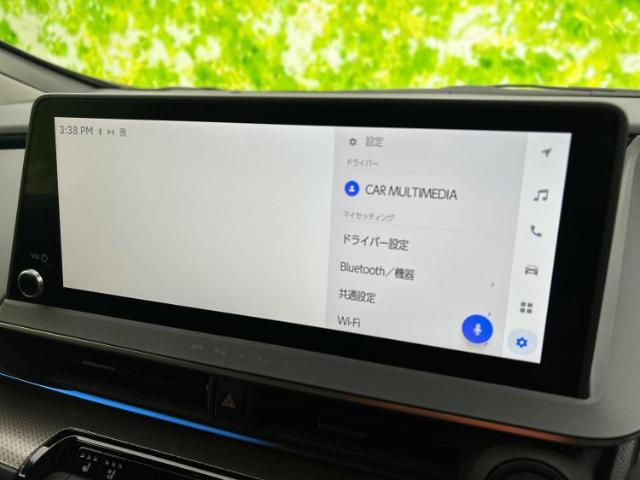 トヨタ プリウス 2.0 Z 12.3インチ メモリーナビ 広島県の詳細画像 その9