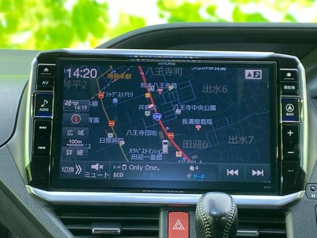 トヨタ ヴォクシー 2.0 ZS G's 11インチSDナビ/フリップダウン12.8インチ 熊本県の詳細画像 その9