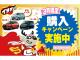 ダイハツ ビーゴ 1.5 CL 4WD ABS CDチューナー 1年保証・距離無制限 埼玉県の詳細画像 その2