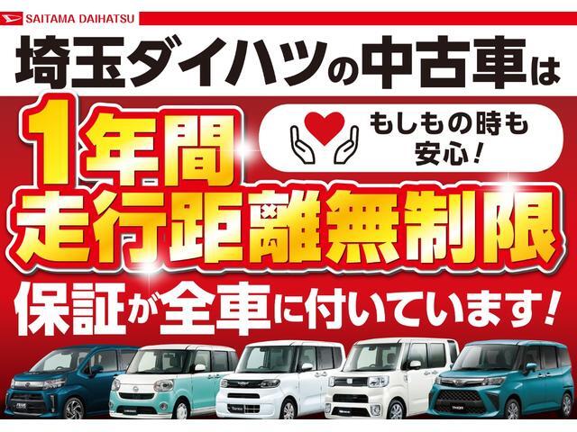 ダイハツ ビーゴ 1.5 CL 4WD ABS CDチューナー 1年保証・距離無制限 埼玉県の詳細画像 その4