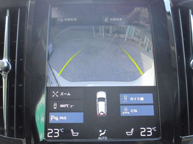 ボルボ V90 T5 モメンタム 黒本革シート 全方位カメラ CarPlay 大分県の詳細画像 その16