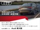 AudiのQシリーズ（SUV）ことならAudi東大阪とご用命を頂けるよう全社一丸となって取り組みさせて頂いております。一度弊社ホームページｈｔｔｐ：／／ｗｗｗ．ｆｏｒｓｅａｓｏｎｓ．ｊｐ／などもご覧くださいませ。
