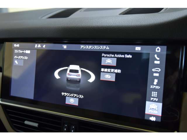 ポルシェ カイエン 3.0 ティプトロニックS 4WD サンルーフ 本州車 茶革 21アルミ 認定保証 北海道の詳細画像 その20