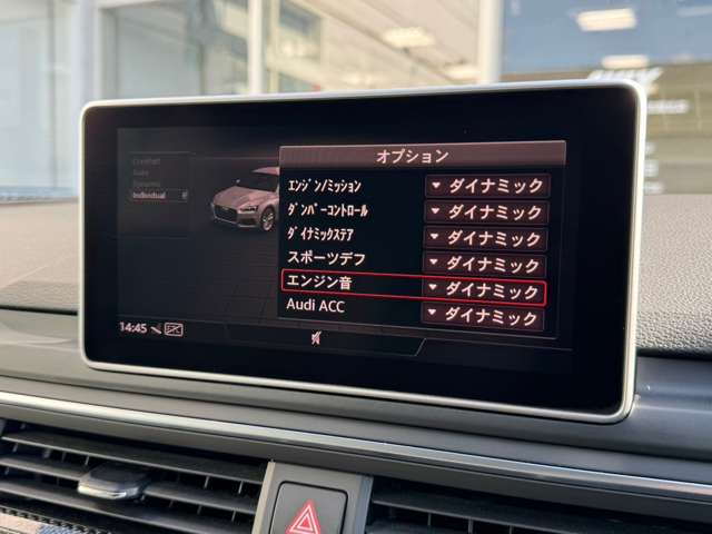 アウディ RS5スポーツバック 2.9 4WD カ-ボンデザイン&パ-クアシストP 白革 ACC 愛知県の詳細画像 その12