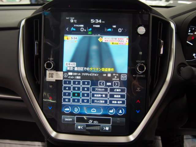 スバル インプレッサハッチバック 2.0 ST-H 4WD 11.6インチディスプレイナビ・フルセグ 埼玉県の詳細画像 その15