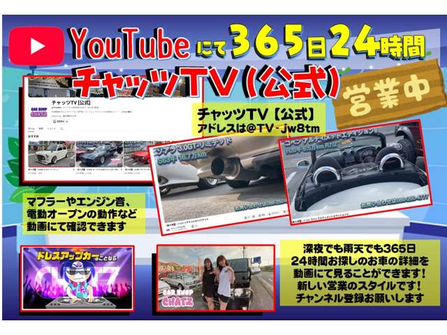 1993 Honda Beat – thumbnail 44