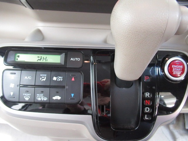 ホンダ N-BOX 660 G Lパッケージ 4WD 社外メモリーナビ フルセグ ETC 北海道の詳細画像 その20