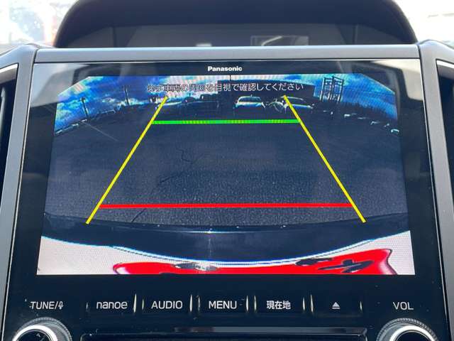 「バックモニター」 シフトをリバースに入れれば、車内のモニターに後方の様子を映し出します♪車を駐車する際やバックをするときに便利です♪