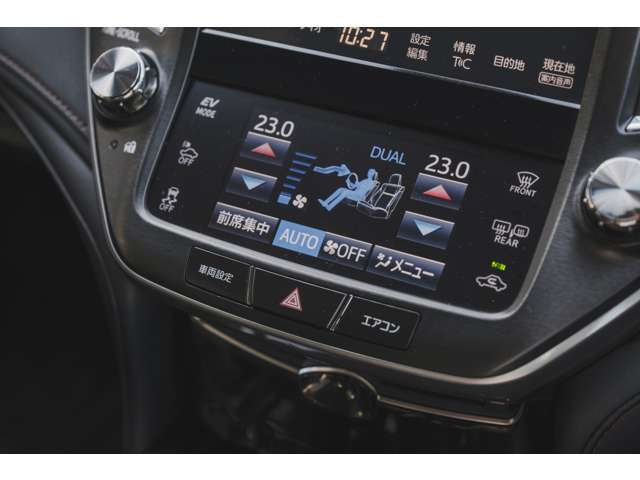 トヨタ クラウンアスリート ハイブリッド 2.5 G Four 4WD ムーンルーフ・モデリスタエアロ&マフラー 北海道の詳細画像 その16