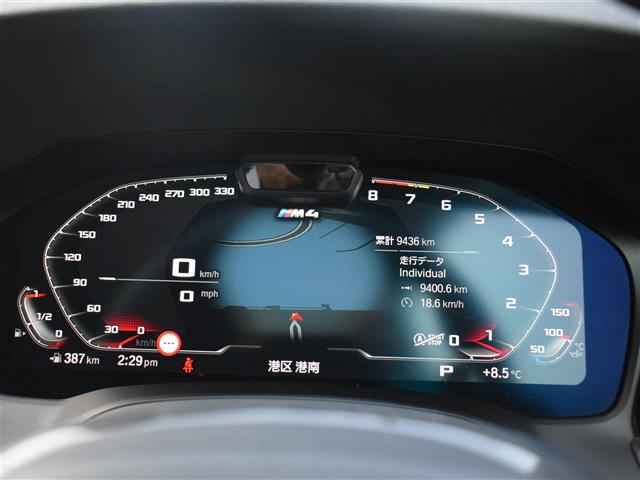ＢＭＷ M4クーペ コンペティション M xドライブ 4WD ドライビングアシスト  全方位カメラ 東京都の詳細画像 その11