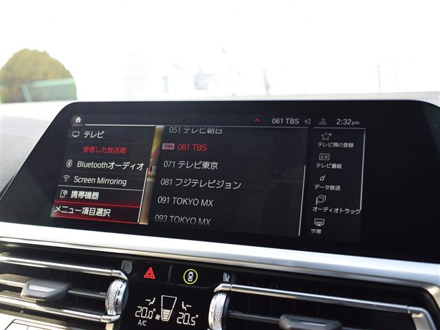 ＢＭＷ M4クーペ コンペティション M xドライブ 4WD ドライビングアシスト  全方位カメラ 東京都の詳細画像 その6