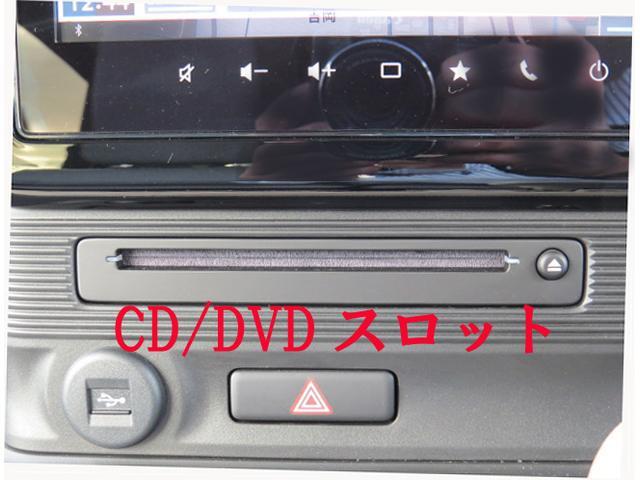 スズキ ワゴンRスマイル 660 ハイブリッド X LED 全方位ナビ ACC ハンドルS 鳥取県の詳細画像 その10
