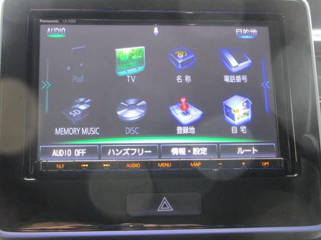 スズキ ワゴンR 660 スティングレー ハイブリッド T  東京都の詳細画像 その10