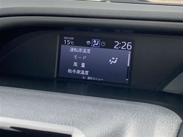 トヨタ ヴォクシー 2.0 ZS 煌II フルセグメモリナビ Bカメラ Dレコーダ 愛知県の詳細画像 その16