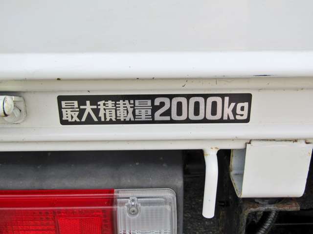 トヨタ トヨエース 2トン10尺平ボディー プリクラッシュ 車線逸脱 ナビ 6MT 愛知県の詳細画像 その14