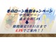 スズキ アルトラパン LC 660 X 新車/デュアルカメラブレーキサポート/ 兵庫県の詳細画像 その2