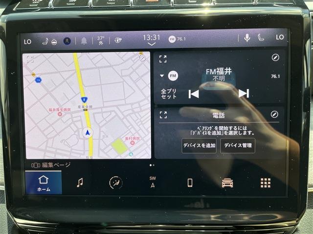 ジープ グランドチェロキー リミテッド 4WD デモカーアップ 新車保証継承 福井県の詳細画像 その10