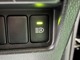 【ハイビームアシスト】　こちらのボタンを押すと対向車や周囲の明るさなどに応じ、自動的にハイビームとロービームを切り替えできます！