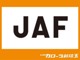 安心なJAFもお取り扱いしております。自動車保険も取り扱っております！