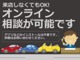 スバル レガシィツーリングワゴン 2.0 GT DIT 4WD トミーカイラエアロ マッキントッシュ 愛知県の詳細画像 その2