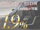 ジープ ラングラー アンリミテッド スポーツ 4WD 100台限定色 ALTITUDE BLACK LABEL 広島県の詳細画像 その2