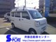 マツダ スクラム 660 PAスペシャル ハイルーフ 5AGS車 レーダーブレーキ付き 熊本県の詳細画像 その3