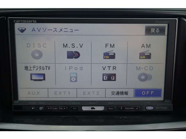 トヨタ ヴォクシー 2.0 ZS スマキー 左側パワスラ バックカメラ 大阪府の詳細画像 その20