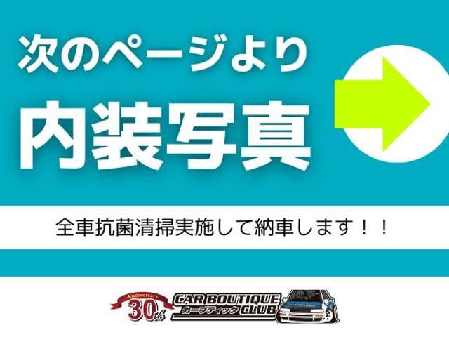 スバル インプレッサG4 2.0 i 4WD ワンオーナー/4WD/社外ナビ/フルTV 兵庫県の詳細画像 その15