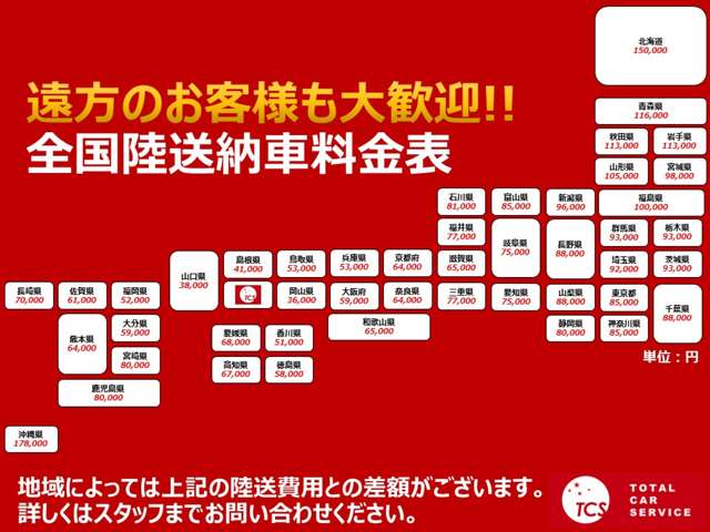トヨタ ピクシストラック 660 スペシャル エアコン・パワステバージョン 3方開  広島県の詳細画像 その5