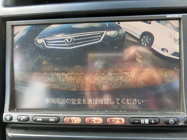 日産 エクストレイル 2.0 20X 4WD 地デジフルセグナビTVカメラHID 富山県の詳細画像 その12