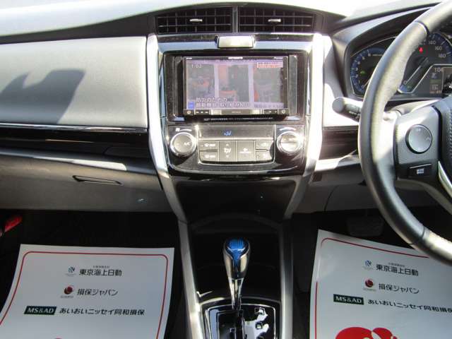 トヨタ カローラフィールダー 1.5 ハイブリッド G 衝突被害軽減 ナビTV Bカメラ ドラレコ ETC 熊本県の詳細画像 その13