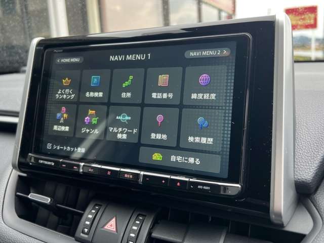 トヨタ RAV4 2.0 G Zパッケージ 4WD ワンオーナー/禁煙車/TRDフルエアロ 鳥取県の詳細画像 その10