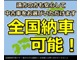 トヨタ ノア 2.0 S Gエディション ナビ・TV・ETC・両側電動スライドドア 千葉県の詳細画像 その4