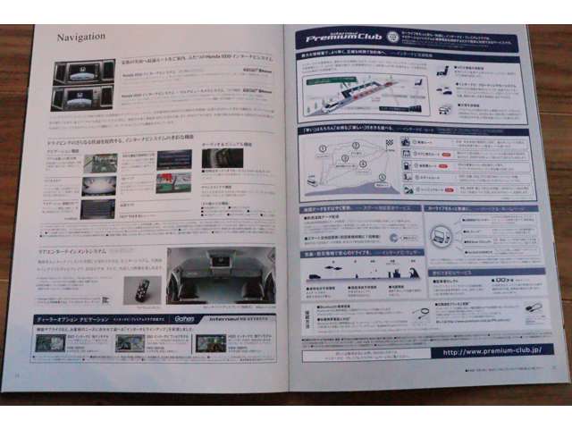 2010 Honda Stepwgn – thumbnail 56