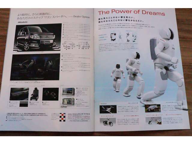 2010 Honda Stepwgn – thumbnail 60
