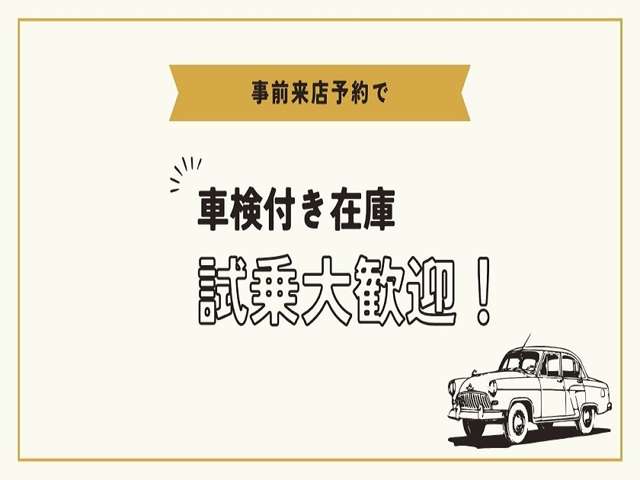 トヨタ ランドクルーザー60 4.0 VX ハイルーフ ディーゼルターボ 4WD リフトアップ サンルーフ ナビ TV ETC 香川県の詳細画像 その11